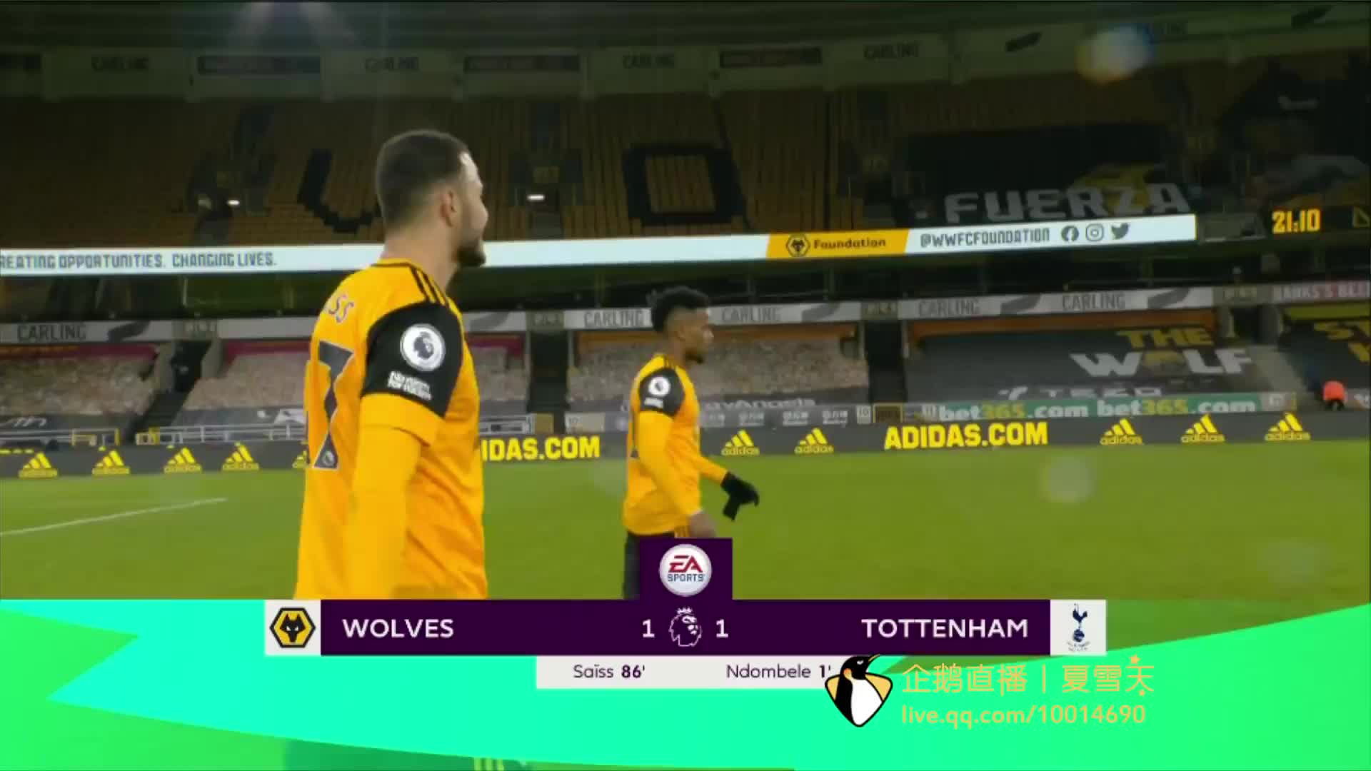 小基耶萨具 小基耶萨具