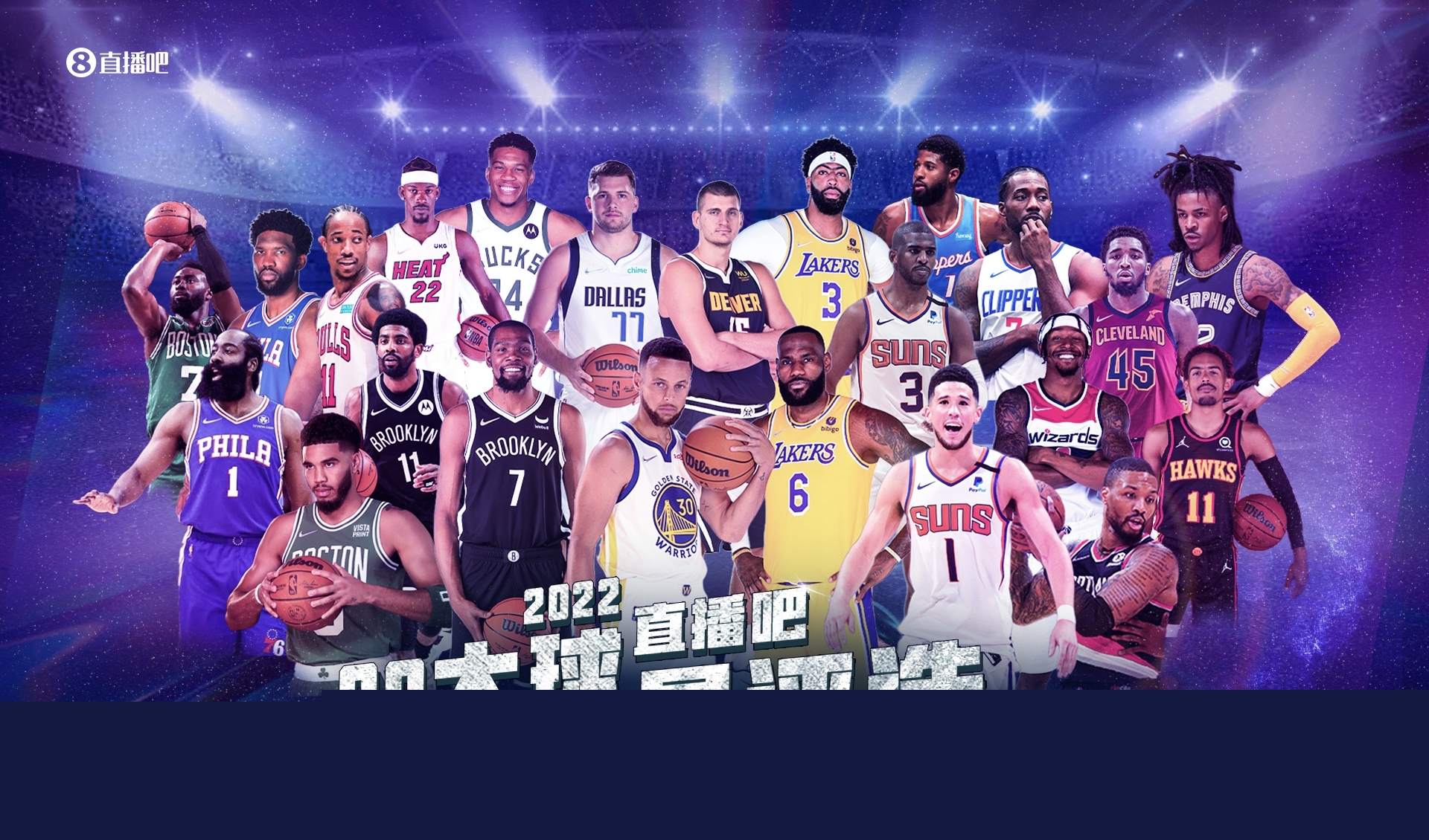 感恩米卢的 感恩米卢的